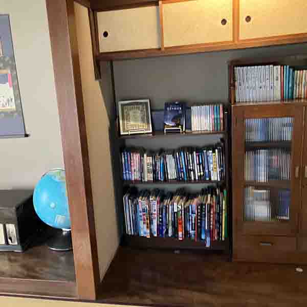 星と森と絵本の家